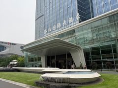 -洛阳国际大酒店