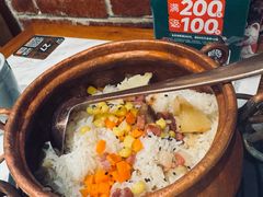 -云海肴云南菜·蒸汽石锅鱼(新奥店)