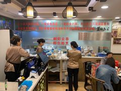 -丽的面家(多宝路店)