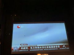 -大桶大足浴(武夷店)