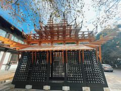 -鼓楼(西湖风景名胜区)