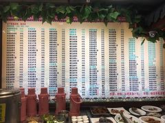 -孙家面馆(小康城店)