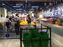 -鲜果壹号(旺墩店)