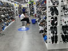 -BIGOFFS 超级折扣(仁恒伊势丹店)