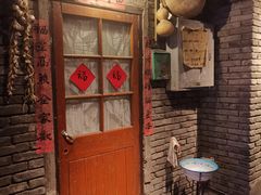 -和平菓局(王府井店)