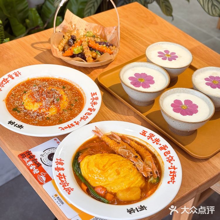 学生党必吃的咖喱平价店