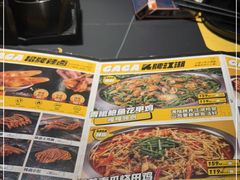 -嘎嘎鸭脑壳(金沙店)