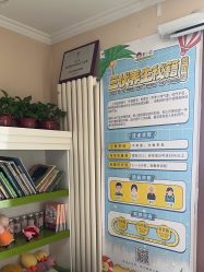 -番小茄小儿推拿(望京店)