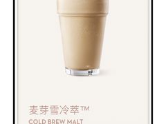 -星巴克(凯德晶萃店)