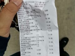 -北京华联购物中心(天通苑店)