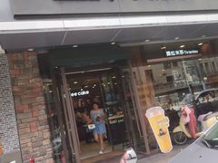 门面-红跑车(三牌楼店)