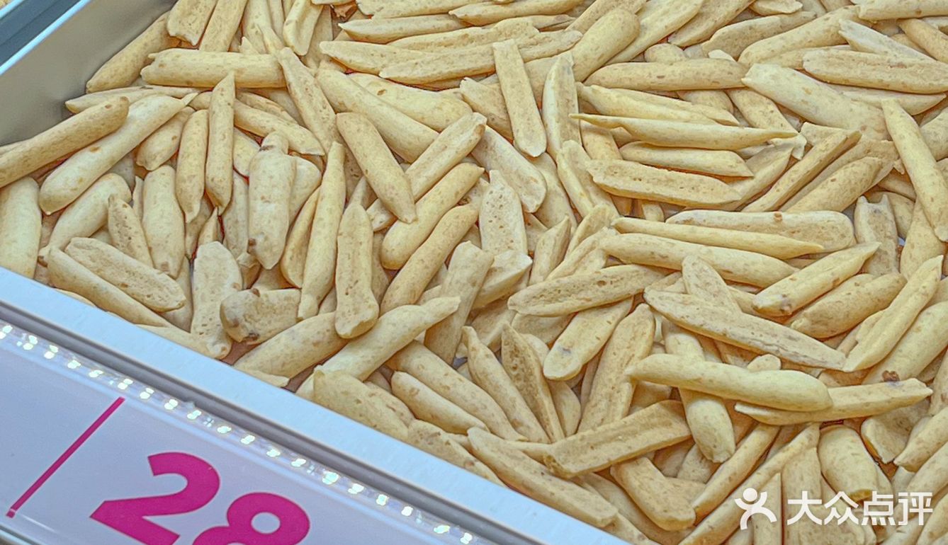 杭州首家墨茉点心局开业🔥就在市中心！