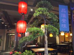 -老淮安·淮安菜(涟水店)