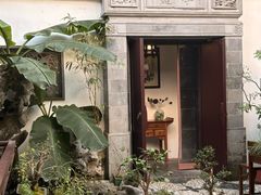 -蟹村草堂·苏式园林人文农家·大闸蟹