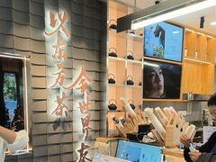 -霸王茶姬(北京路汇嘉店)