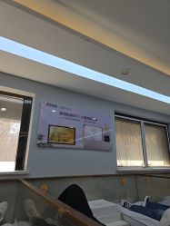 -悟空祛痘·诺奖技术专业店