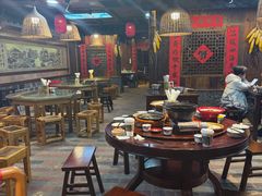 -富正毅三下锅连锁(三店)