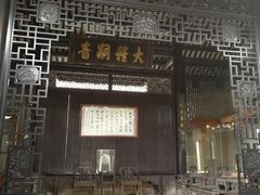 -碧江金楼