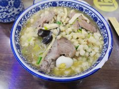 -和月楼牛羊肉泡馍