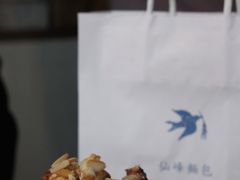 -仙峰天然面包(迎宾路店)
