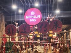 -文儒九号·闽菜馆(三坊七巷店)