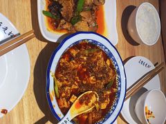 -叒缘夜光杯(望江橡树林店)