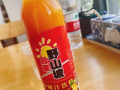 -太原面食店(解放路店)