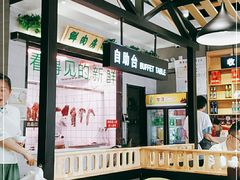 大堂-古乐牛香·鲜牛肉牛杂火锅(吴江三里桥运东商业广场店)