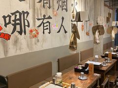 -破店肥哈·东北烧烤·夜宵(南山保利店)