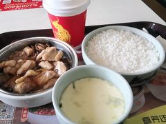 -真功夫(中医院店)