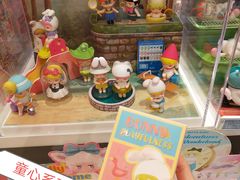 -泡泡玛特POPMART(万柳华联店)