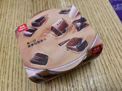 -乐纯(苹果社区店)