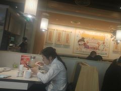 -九毛九西北菜(百信广场店)