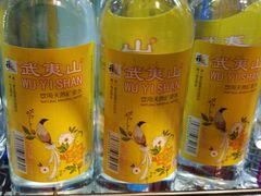 -百佳永辉超市(福田星河店)