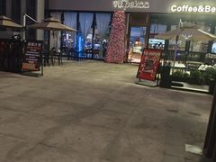 -Pekaa啤咖食肆Coffee&Bistro