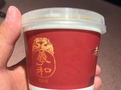 -羲和雅苑•北京烤鸭(乐园道万象城店)