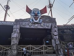 -杭州乐园