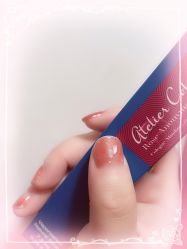 -一然·海俪