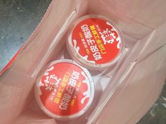 -味多美(江安路店)