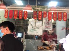 -吴山烤禽 (吴山路店)