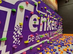-Tenker Club弹刻极限主题公园 · 蹦床 · 团建 · 生日派对(大关店)