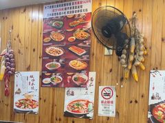 -手擀菠菜面(西康路店)