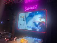-星聚会KTV(景枫中心店)