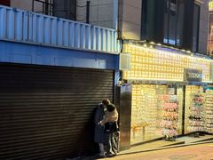 -401餐厅(弘大店)