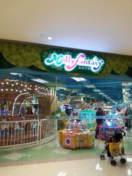 -莫莉幻想儿童乐园(武汉保利广场店)