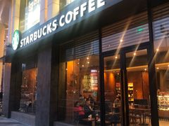 门面-星巴克(成都龙湖三千集店)