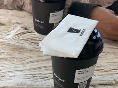 -BLATAGE COFFEE