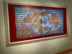 -上海昆虫博物馆