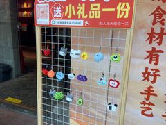 -老客家·客家菜(万达店)