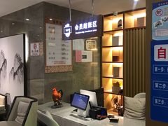-碧海云天(川环南路店)
